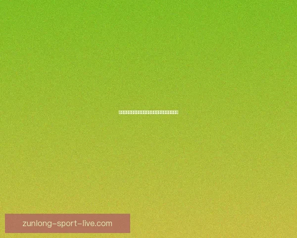 世界杯竞猜高赔率平台推荐助你轻松赢取丰厚奖金攻略